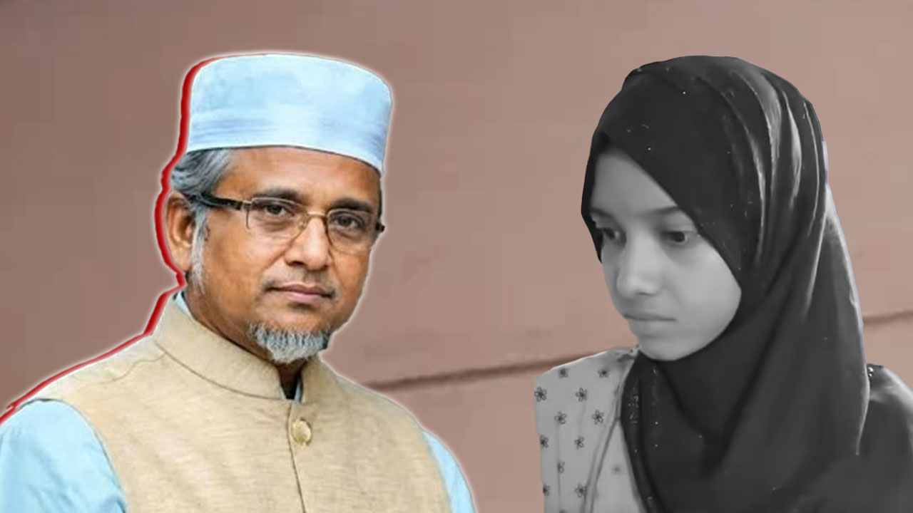 গাজী নজরুল ইসলাম ও তার দ্বিতীয় স্ত্রী মোছা. মরিয়ম খাতুন। ছবি: সংগৃহীত