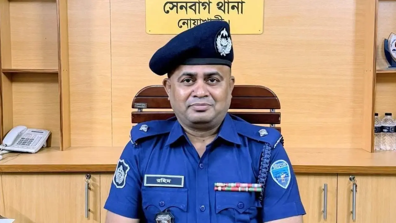 সেনবাগ থানার সাবেক ভারপ্রাপ্ত কর্মকর্তা (ওসি) মো. আবদুর রহিম সরকার। ছবি: জনমত24