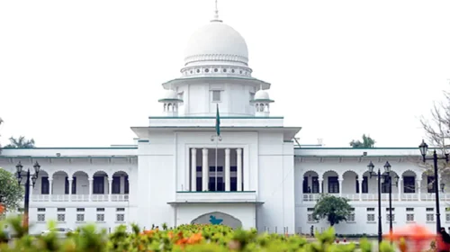 supremecourt